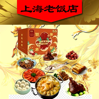 �Ϻ��Ϸ����ײ���ҹ��